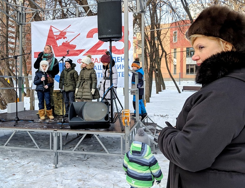 День защитника Отечества в Обручевском районе