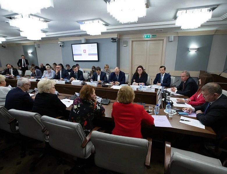 Заседание комиссии по здравоохранению МГД. Обсуждение бюджета на 2020