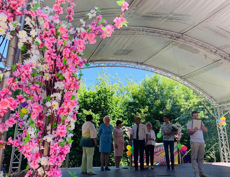 Праздник в парке Сосенки для сотрудников социальной сферы