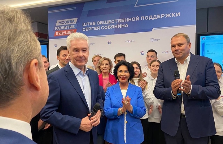 Сергей Собянин поблагодарил москвичей за поддержку на выборах Мэра!
