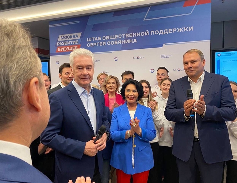 Сергей Собянин поблагодарил москвичей за поддержку на выборах Мэра!