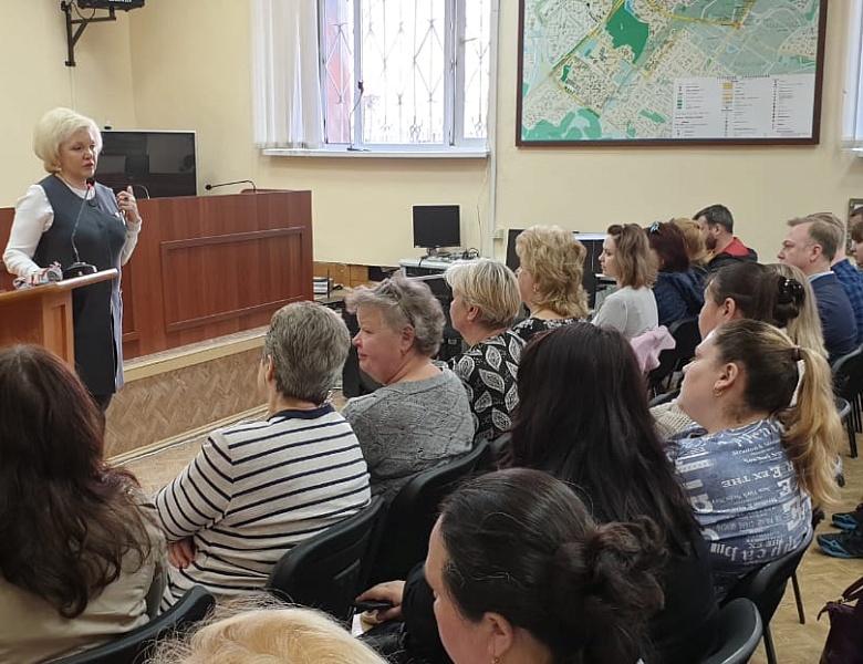 Встреча в Обручевском районе с социальными работниками