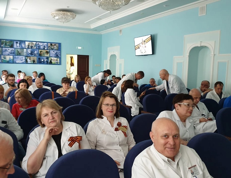Традиционная конференция в ГКБ им. Виноградова