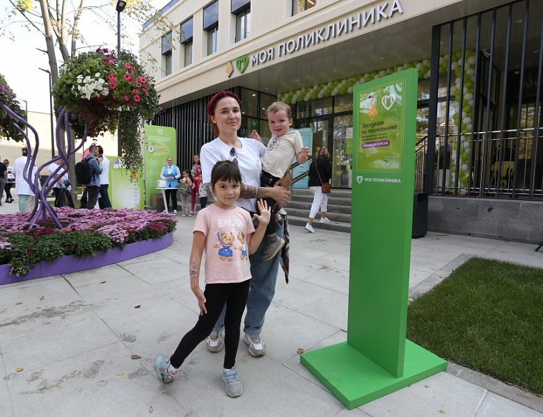 В Обручевском районе после реконструкции открылся филиал №3 детской поликлиники №10! 