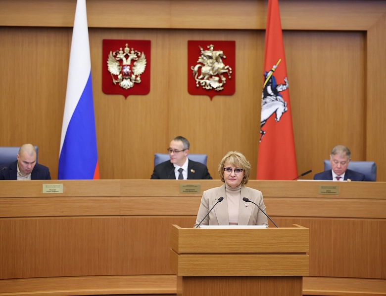 Депутаты столичного парламента приняли Закон города Москвы «О бюджете города Москвы на 2024 год и плановый период 2025 и 2026 годов». 