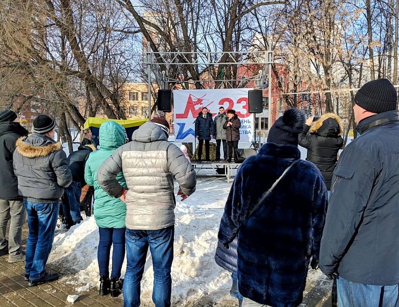 День защитника Отечества в Обручевском районе
