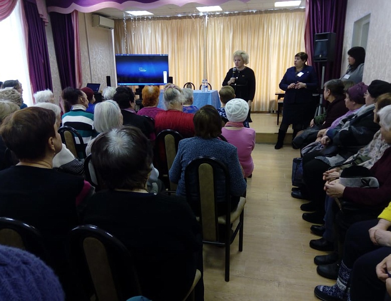 Встреча в ТЦСО Зюзино с жителями Котловки
