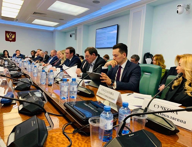 Круглый стол по проблемам телемедицины в Совете Федерации РФ
