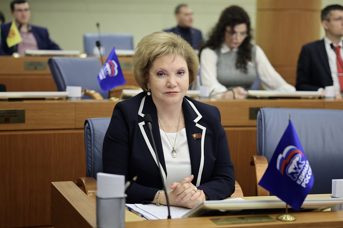 Сделала на заседании Московской городской Думы два депутатских запроса!