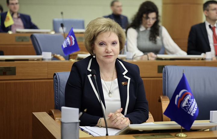 Сделала на заседании Московской городской Думы два депутатских запроса!