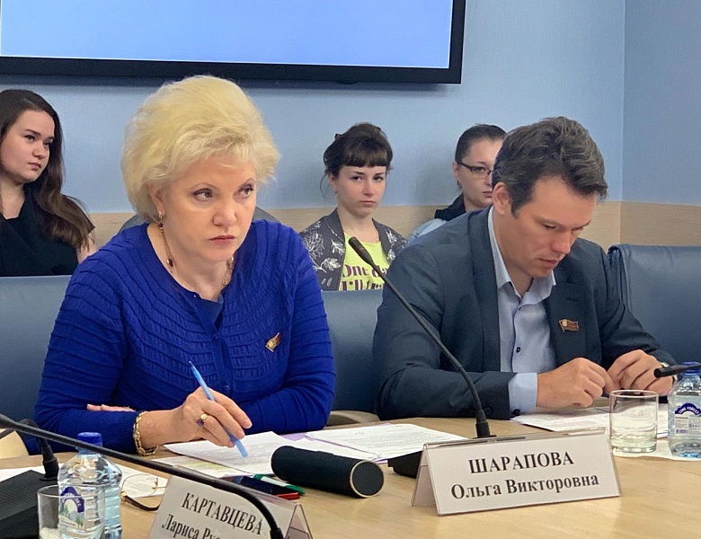 Заседание Комиссии по здравоохранению в Мосгордуме