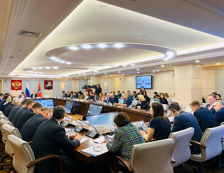 Заседание профильных комиссий МГД. Работа над бюджетом Москвы 2020 года